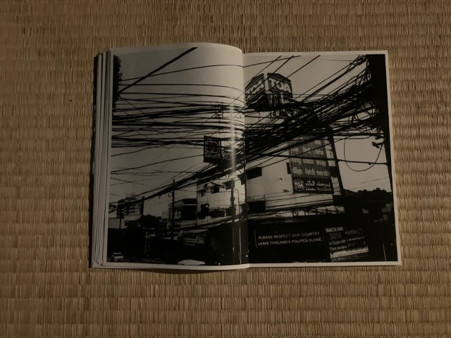 KAMESAN_BOOK_KURAMA-011