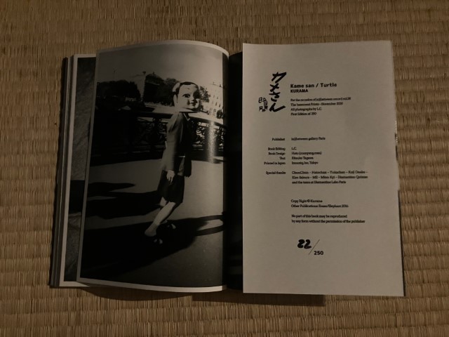 KAMESAN_BOOK_KURAMA-040