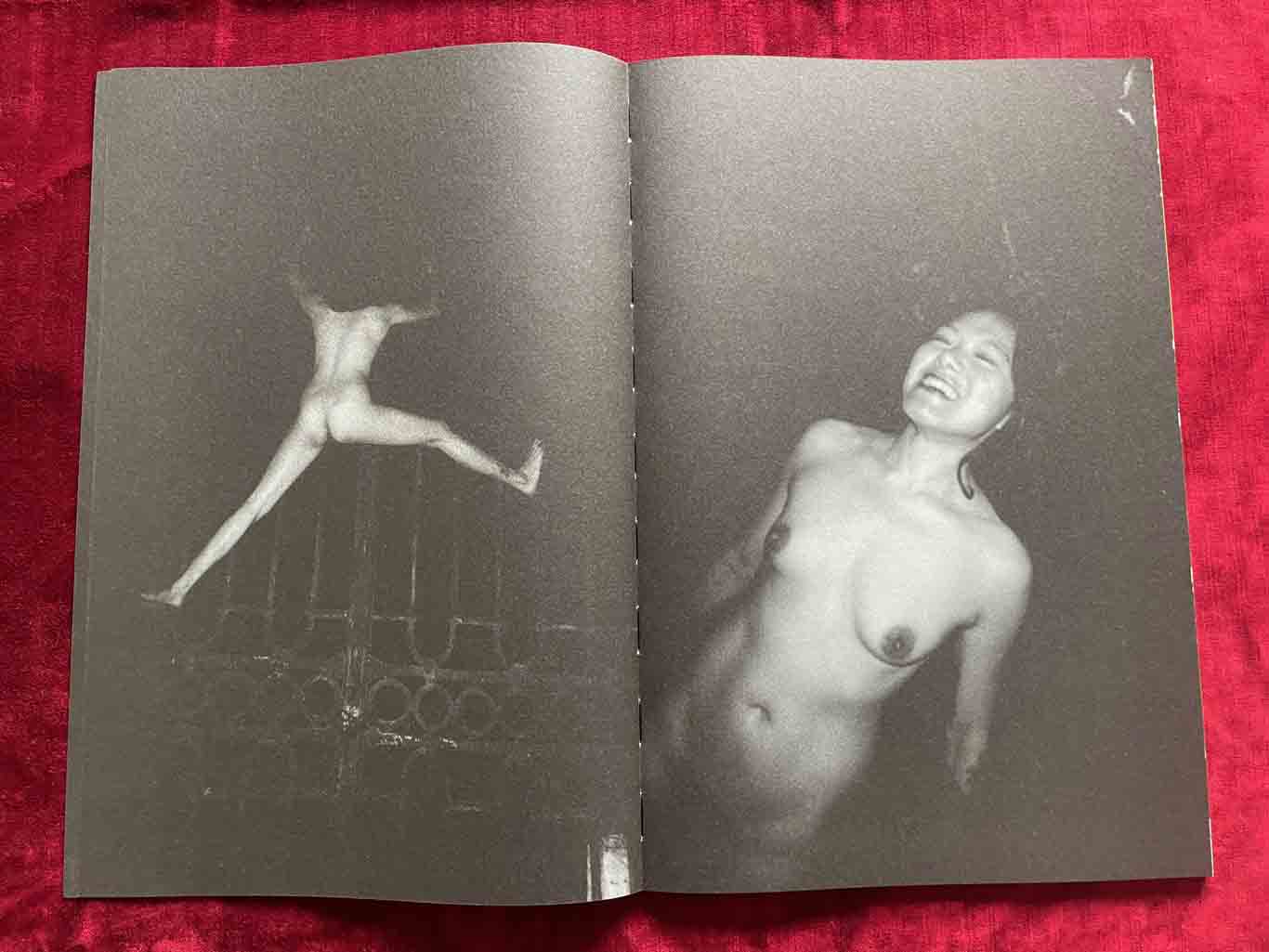 KOUMORI_04_BOOK_KURAMA
