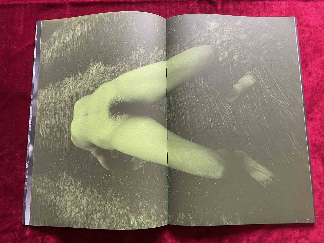 KOUMORI_09_BOOK_KURAMA