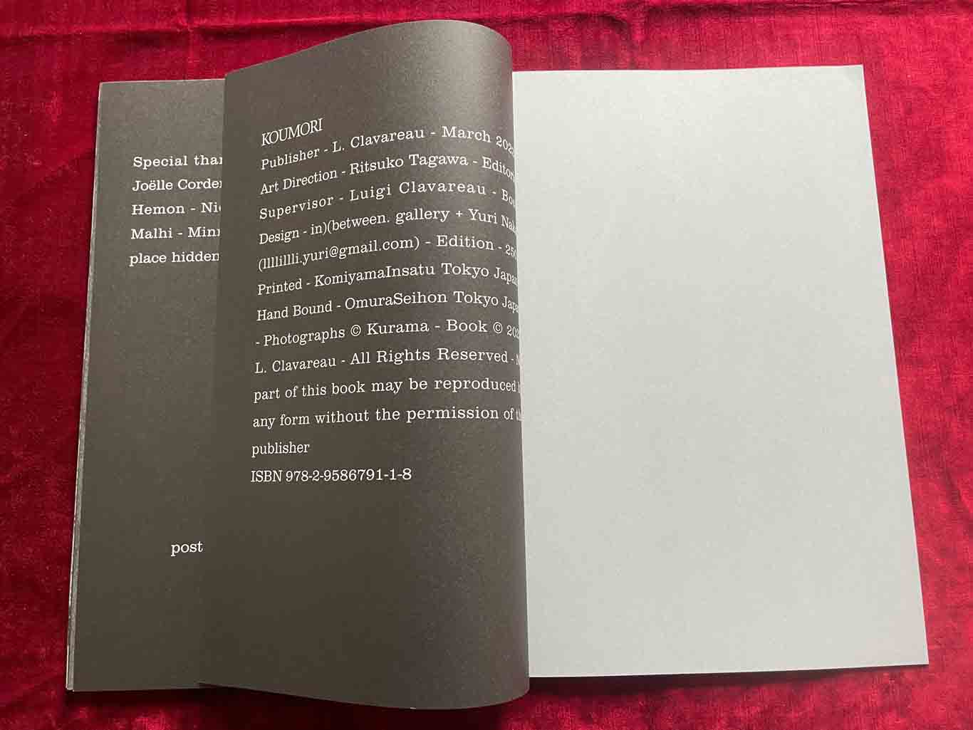 KOUMORI_26_BOOK_KURAMA