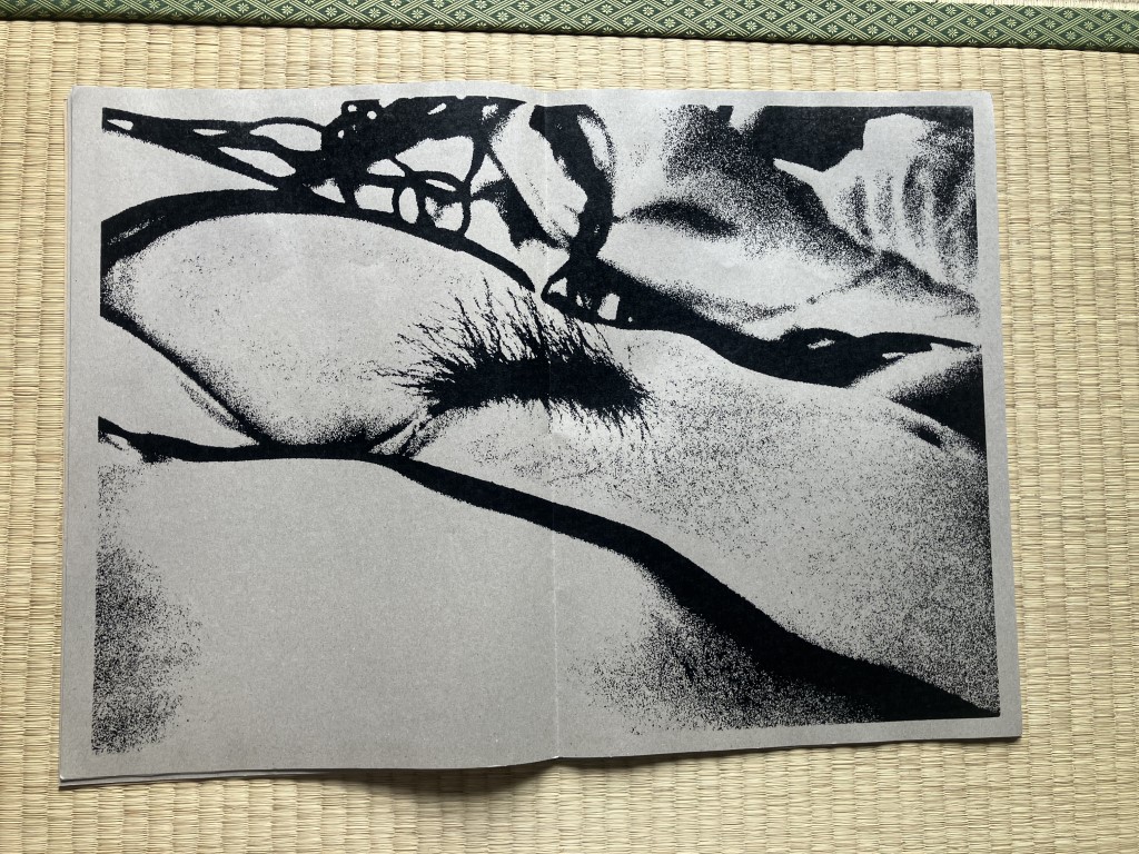 KURAMA FORBIDDEN TONES BOOK CENTER PAGE