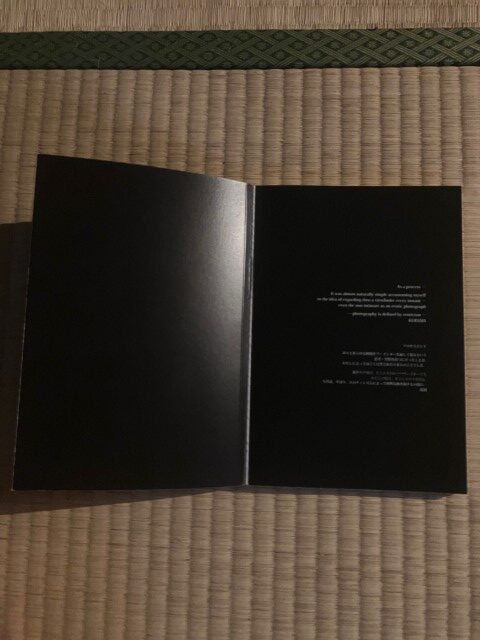 ZOSAN-ELEPHANT-BOOK_KURAMA-003