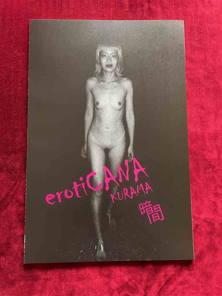 erotiCANA_01_BOOK_KURAMA
