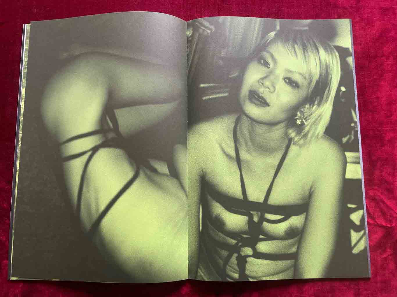 erotiCANA_12_BOOK_KURAMA