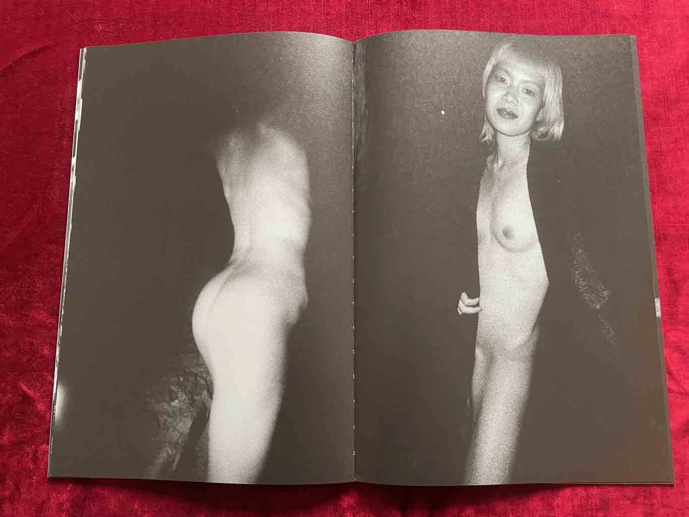 erotiCANA_17_BOOK_KURAMA